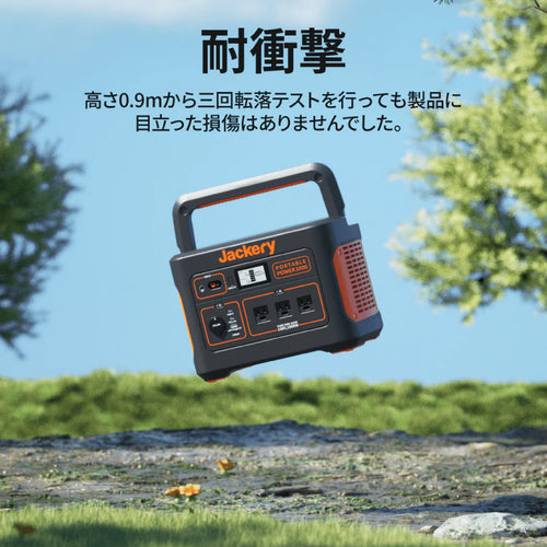 Jackery ポータブル電源 1000(1002Wh)【PTB101】 — PLOW(プラウ)公式ストア