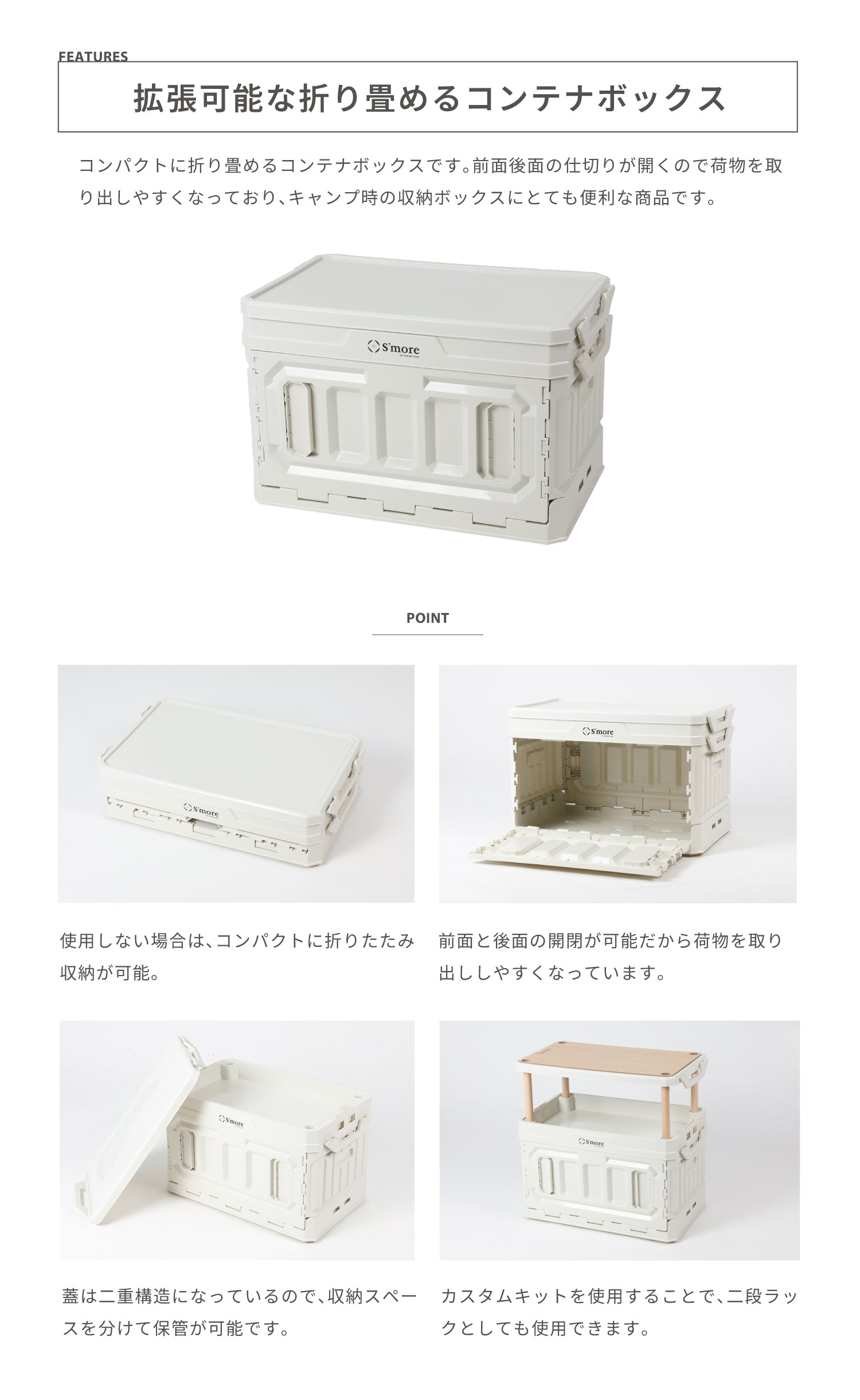 VanillaContainer_-04.jpg?v=