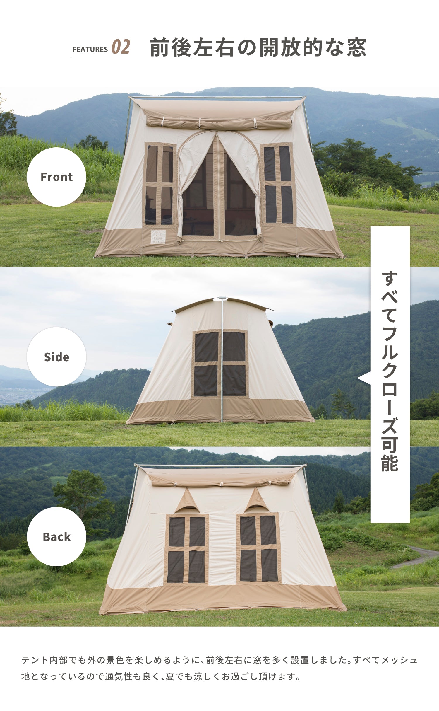 dolce_lodge_new-04.jpg?v=