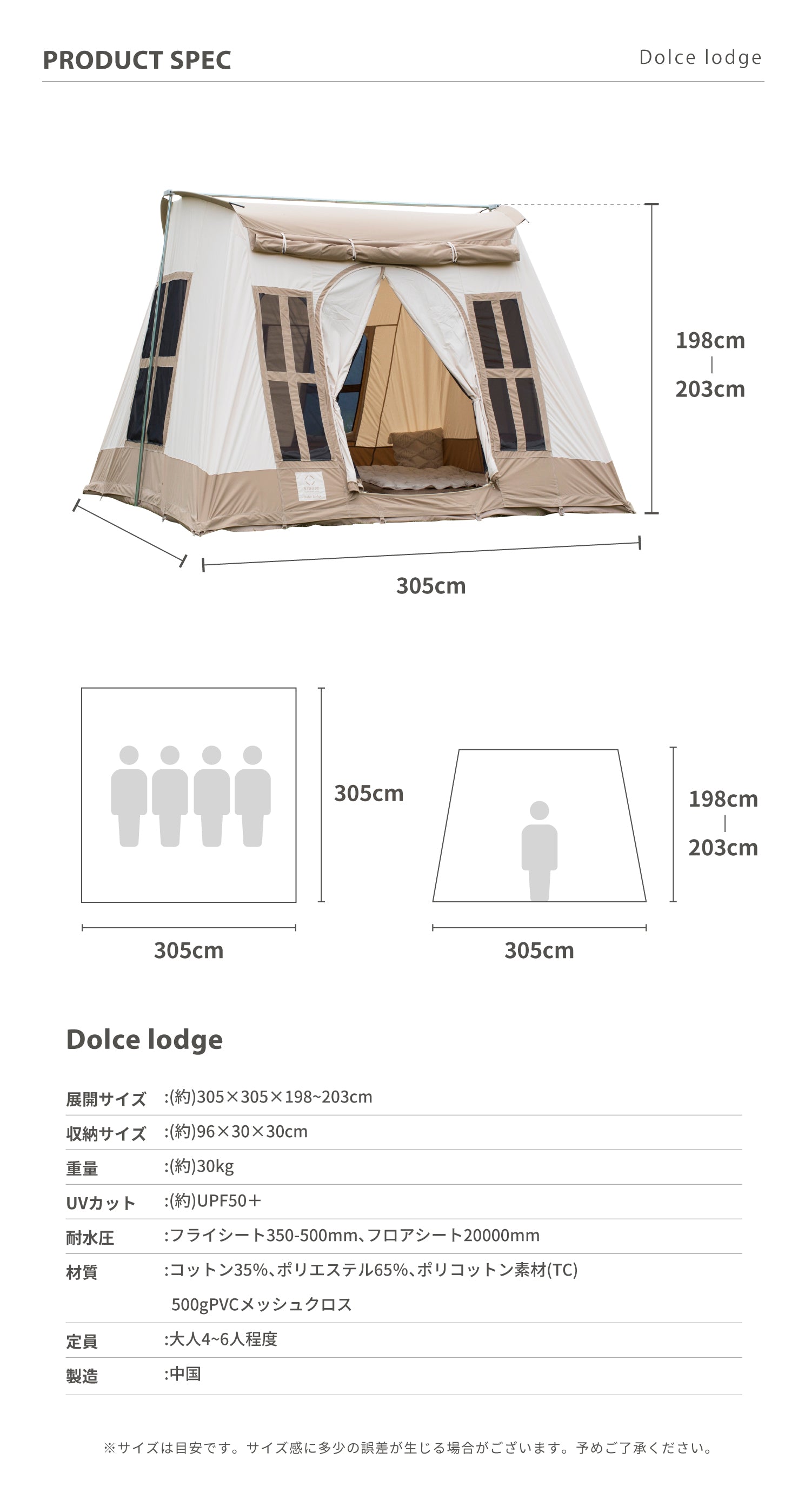 dolce_lodge_new-09.jpg?v=