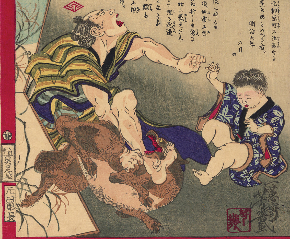 夜野ムクロジ先生アート作品3