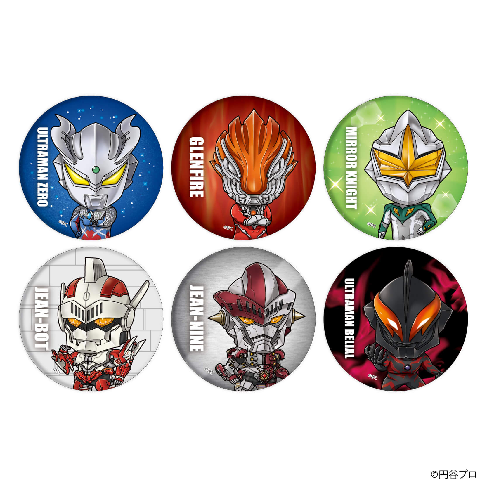 缶バッジ「ウルトラマンゼロ」05/コンプリートBOX(全6種)(ミニキャラ