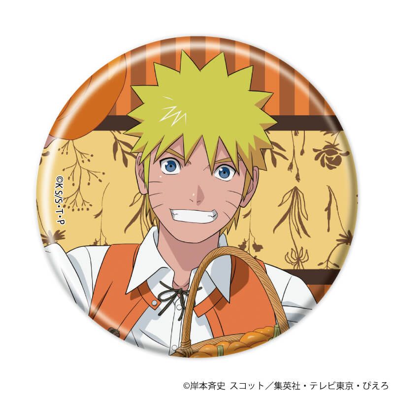缶バッジ「NARUTO-ナルト- 疾風伝」15/収穫祭ver. ブラインド(8種
