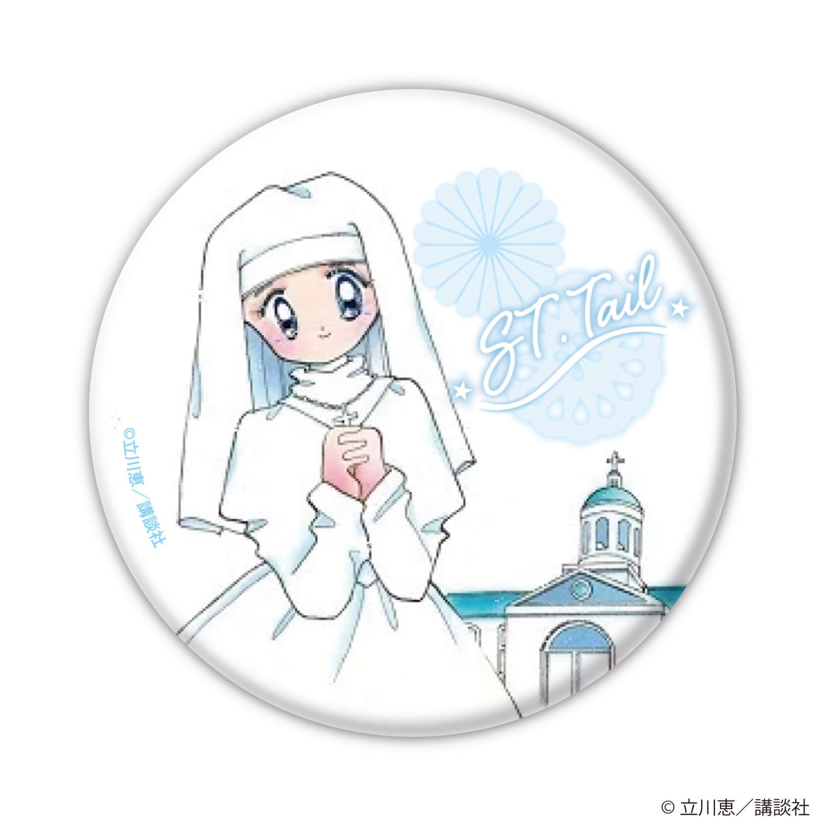 缶バッジ「怪盗セイント・テール」15/コンプリートBOX(全10種)(公式