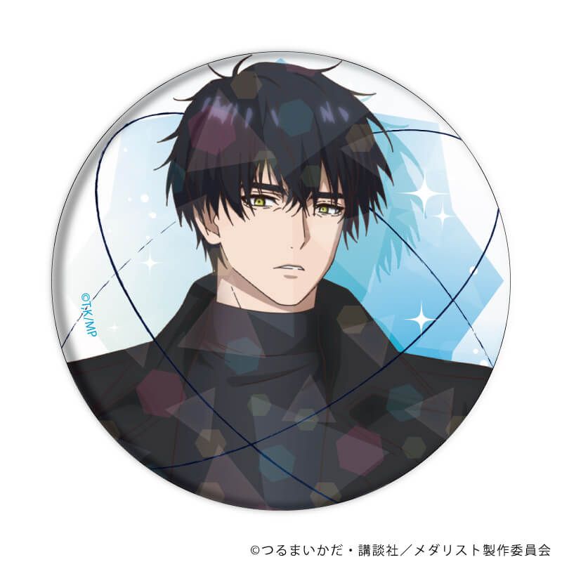 ホログラム缶バッジ(57mm)「TVアニメ『メダリスト』」01/コンプリート