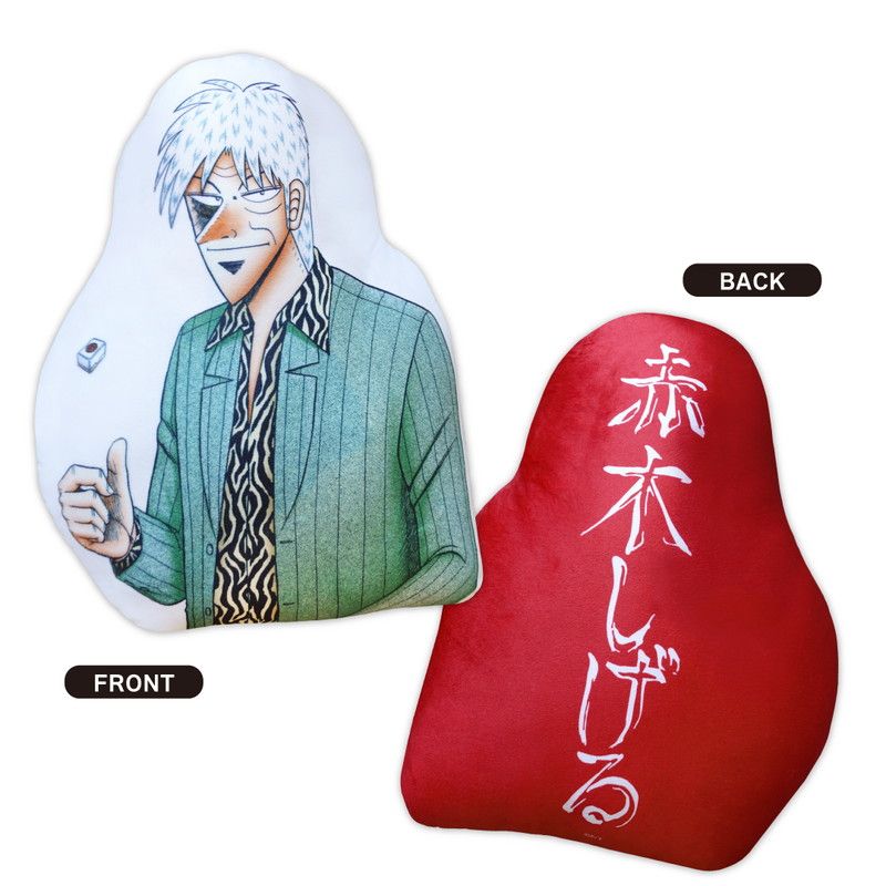 アカギ』27回忌 in 竹書房STORE｜アニメ・キャラクターコラボグッズの