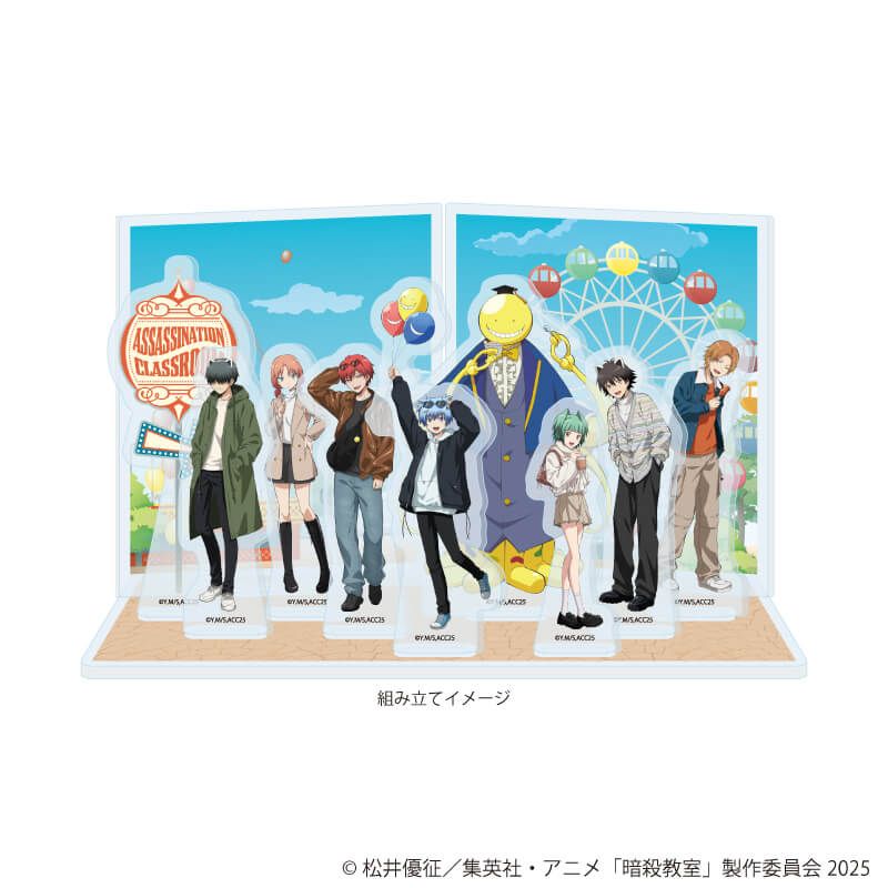 クリアポスター(A3サイズ)「TVアニメ『暗殺教室』」01/殺せんせー 遊園