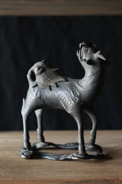 古銅 麒麟香炉 M195｜骨董店 のびる 古美術 骨董 和風建具 蔵戸 買取の