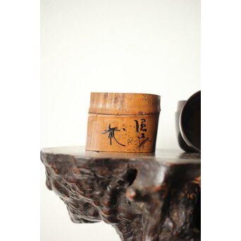 裏千家八代 一燈宗室 又玄斎花押 黒棗と竹蓋置 Q338｜骨董店 のびる 古