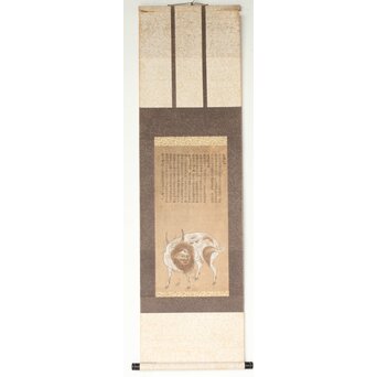 海禄 白澤避怪図 木版手彩 掛軸 Z544｜骨董店 のびる 古美術 骨董 和風