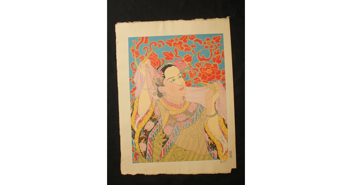 ogpimage.jpg?1745291167