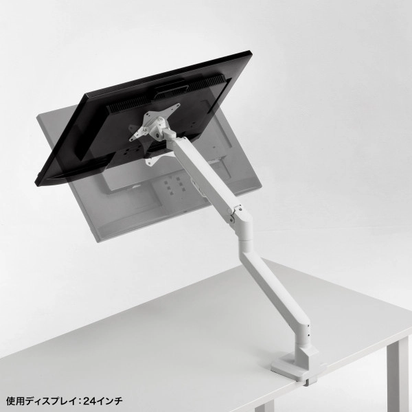 モニターアーム(シングル・ガススプリング式・薄型ショートクランプ