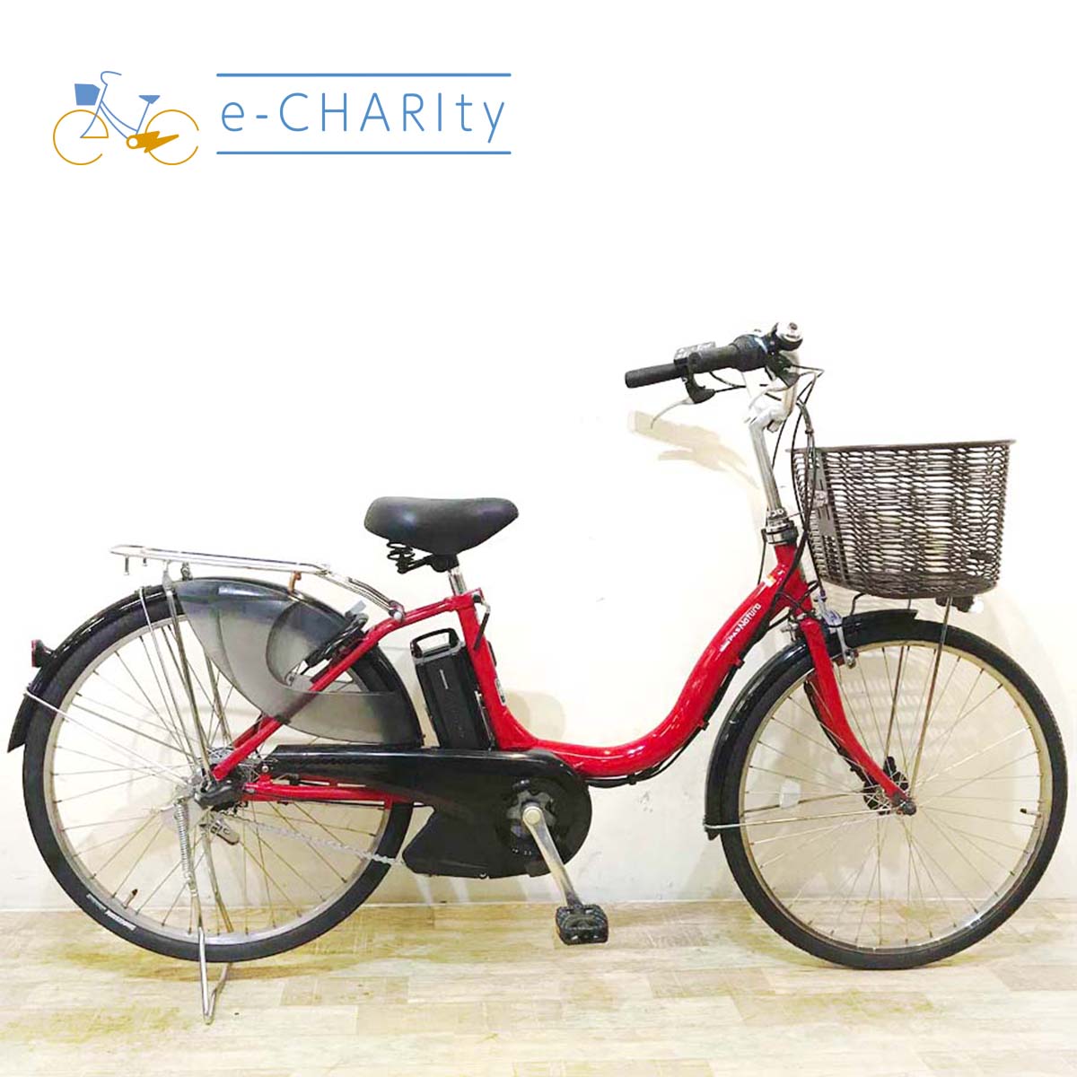 中古24インチ電動自転車特価｜パナソニック・ヤマハ・ブリヂストン – e