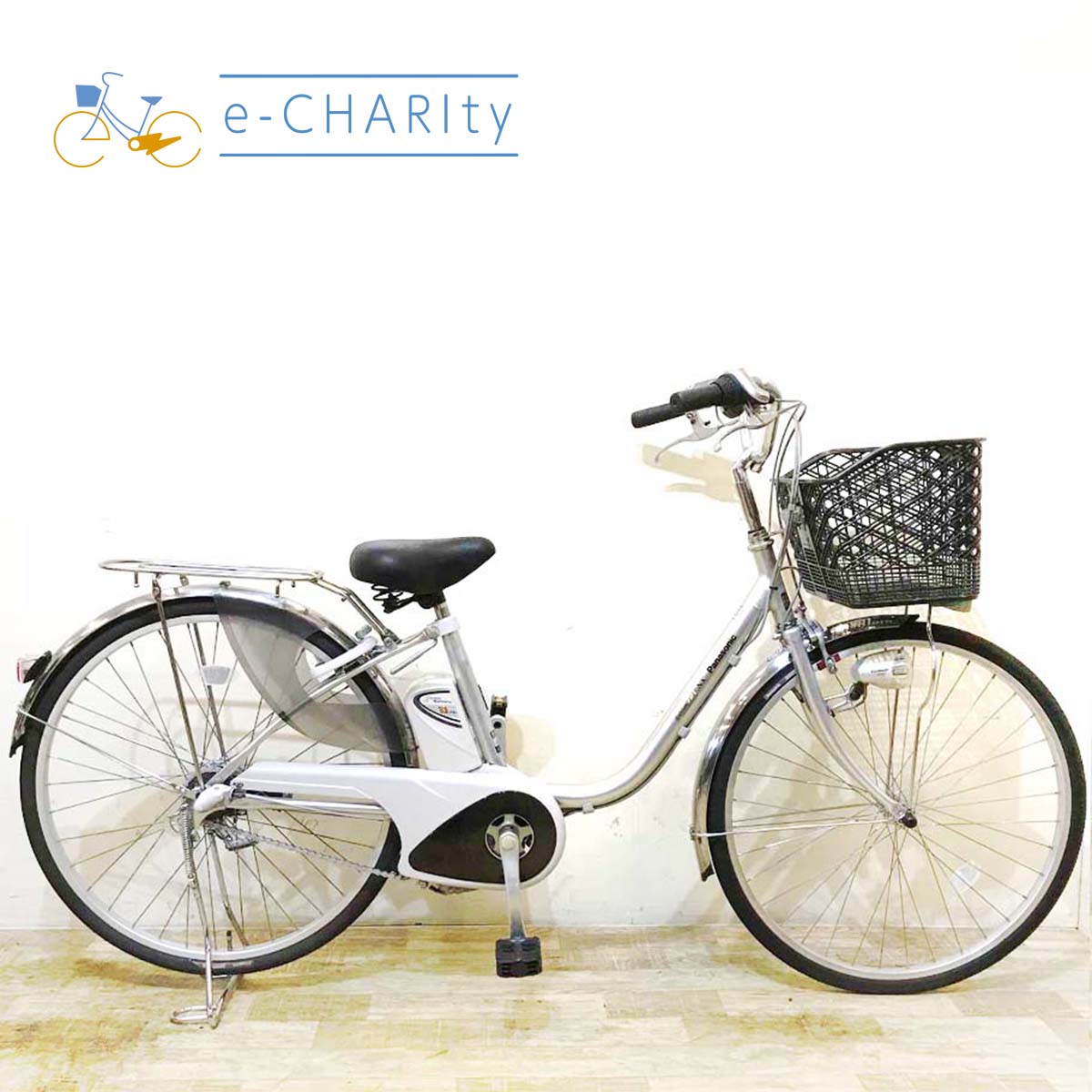 新入荷商品｜電動自転車・電動アシスト自転車 – e-CHARIty