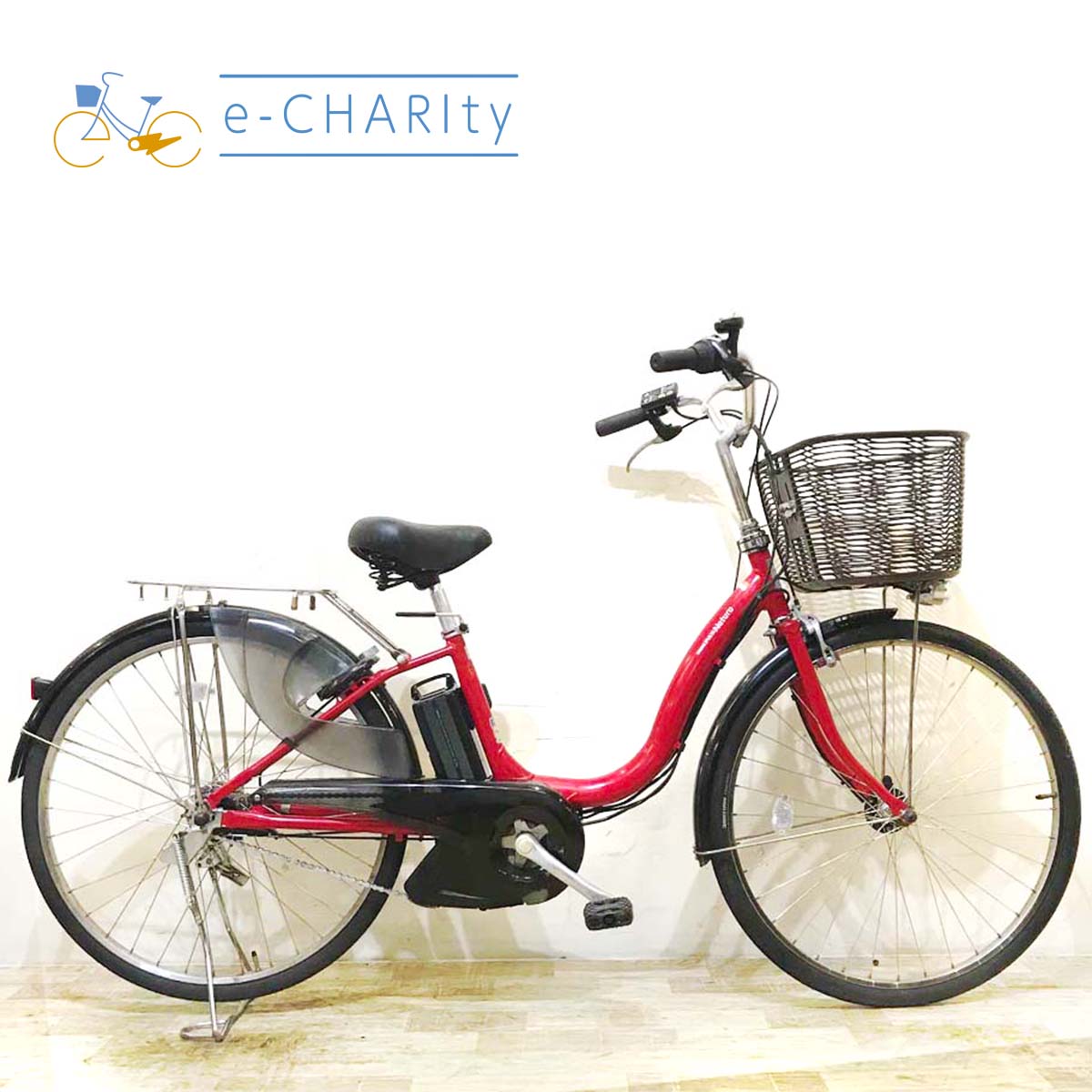 中古ヤマハPASナチュラ電動自転車が格安！通勤・通学に人気のPAS