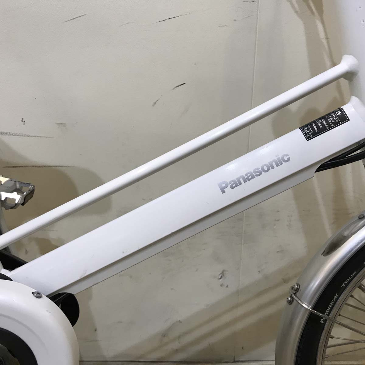 中古電動自転車 パナソニック J コンセプト ホワイト 20インチ KY134