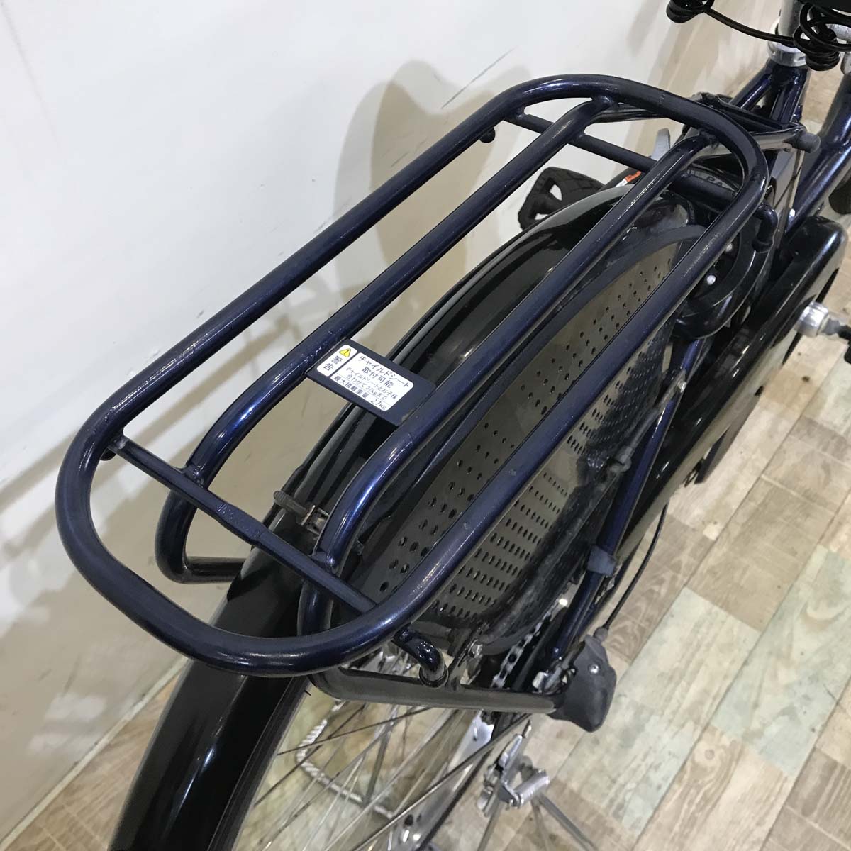 ヤマハ PAS ラフィーニ L ネイビー 26インチ KU086 【中古車】 – e-CHARIty