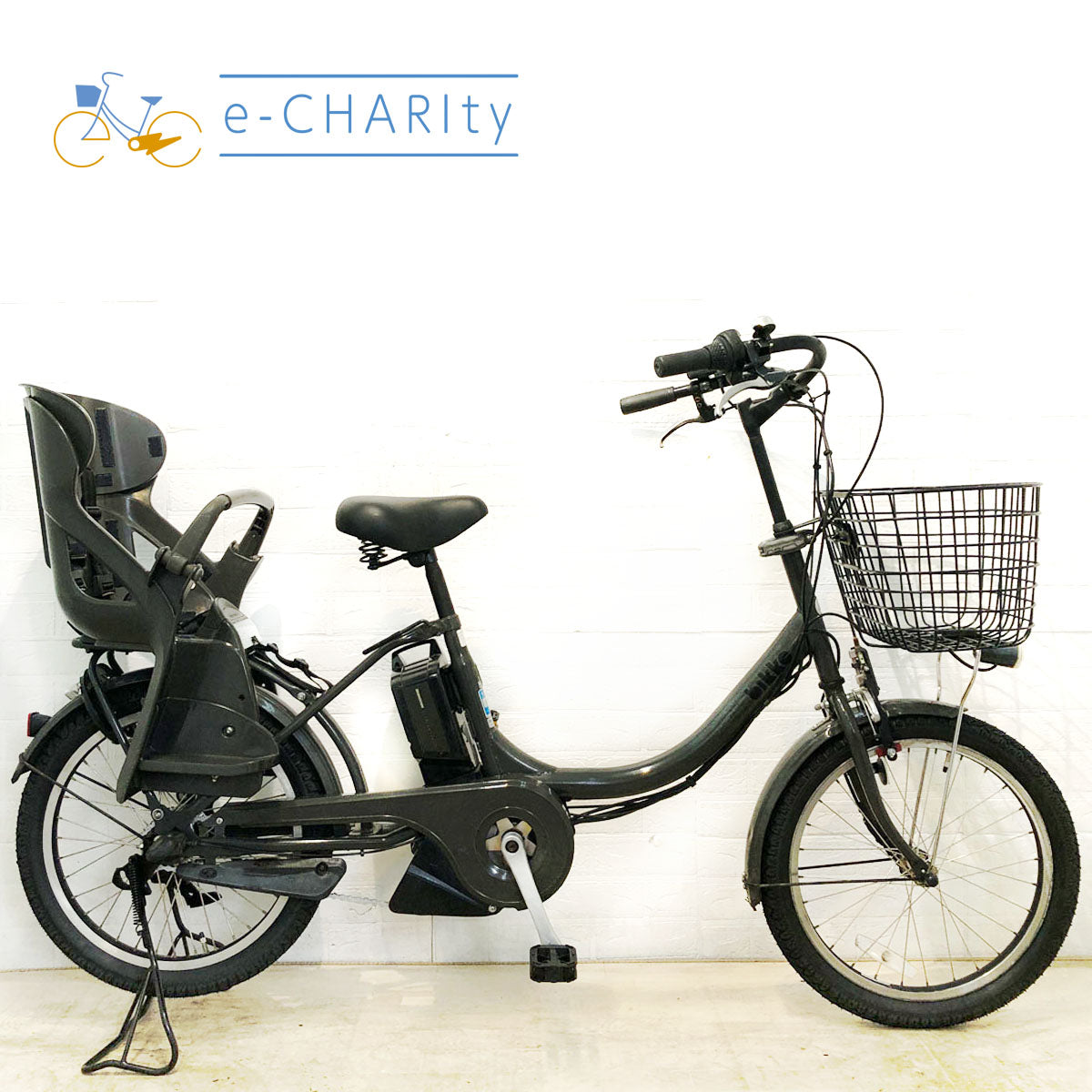 グレー｜国内トップクラスの中古電動自転車通販サイトe-CHARIty（イー