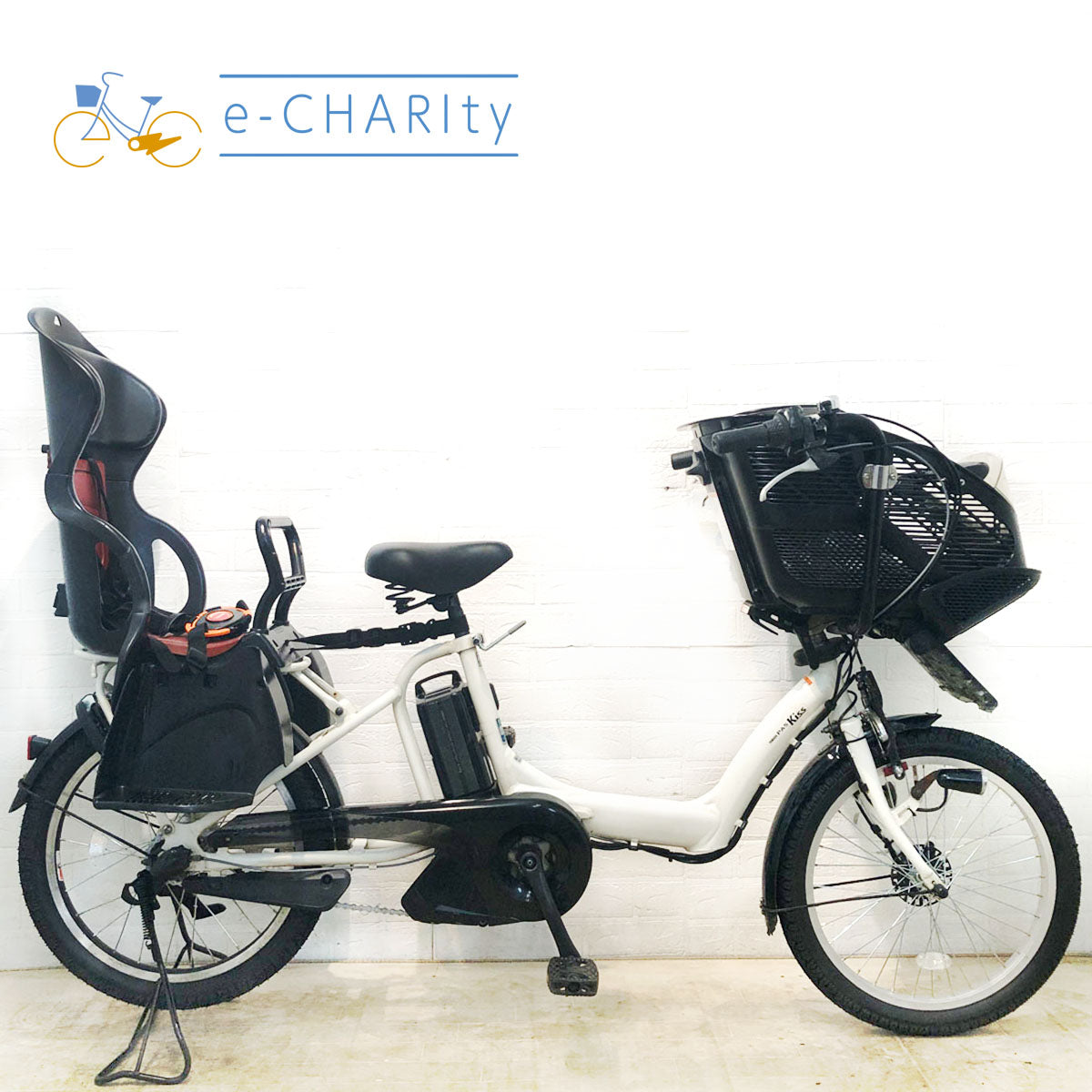 20インチ中古電動自転車特価｜パナソニック・ヤマハ・ブリヂストン – e