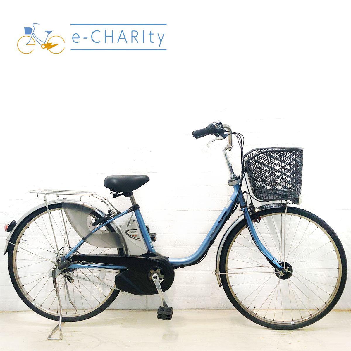 ブルー｜国内トップクラスの中古電動自転車通販サイトe-CHARIty（イー