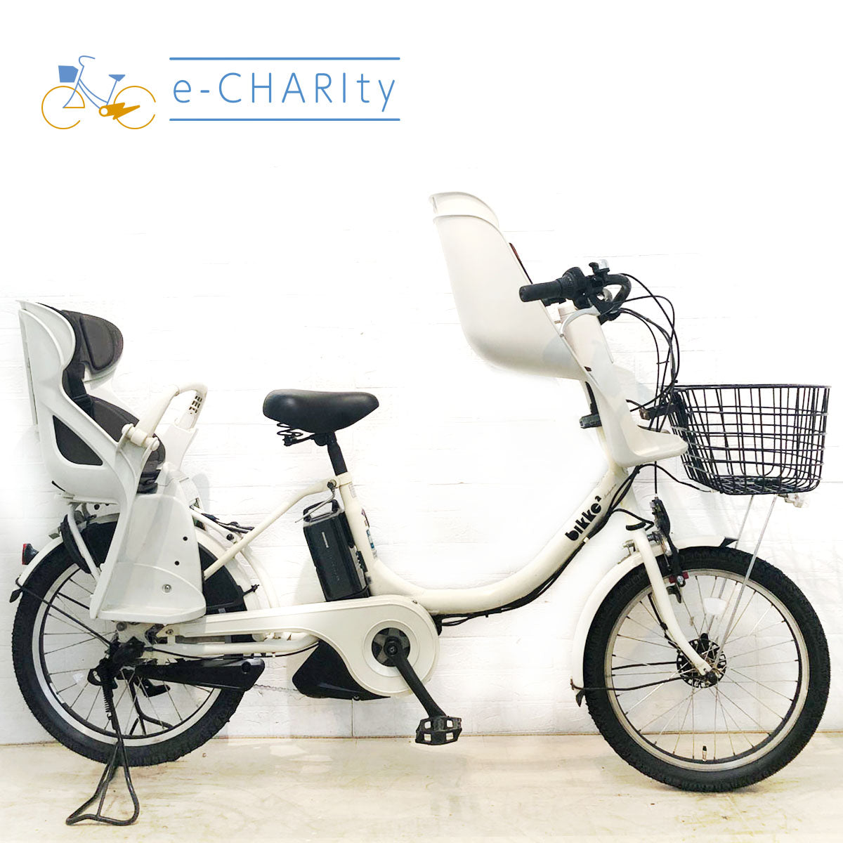 20インチ中古電動自転車特価｜パナソニック・ヤマハ・ブリヂストン – e