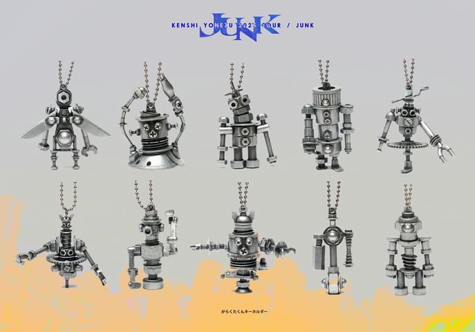 米津玄師 「米津玄師2025 TOUR / JUNK」 グッズビジュアル公開