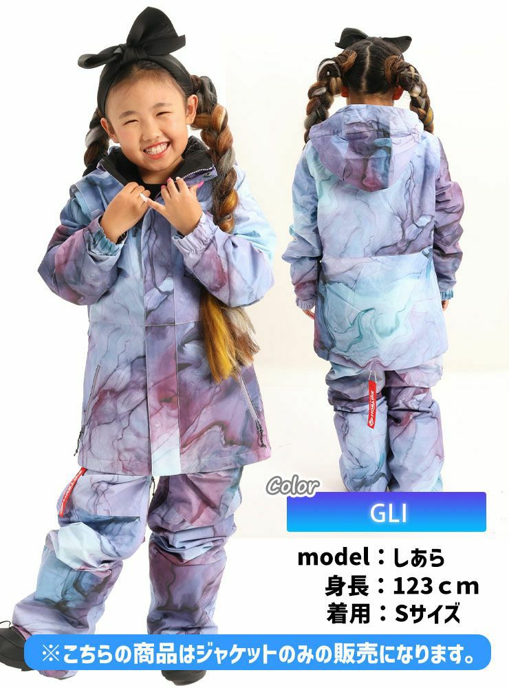 23-24 VOLCOM ボルコム SASS'N'FRAS INS JACKET スノーボード 雪遊び