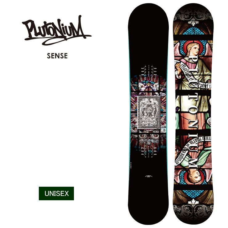 23-24 2024 Plutonium プルトニウム SENSE センス ジブ 地形 グラトリ