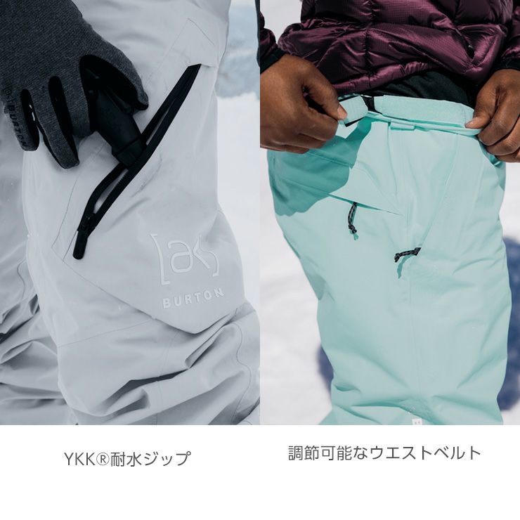 2025 BURTON バートン ak Cyclic GORE-TEX 2L Pant ゴアテックス サイ
