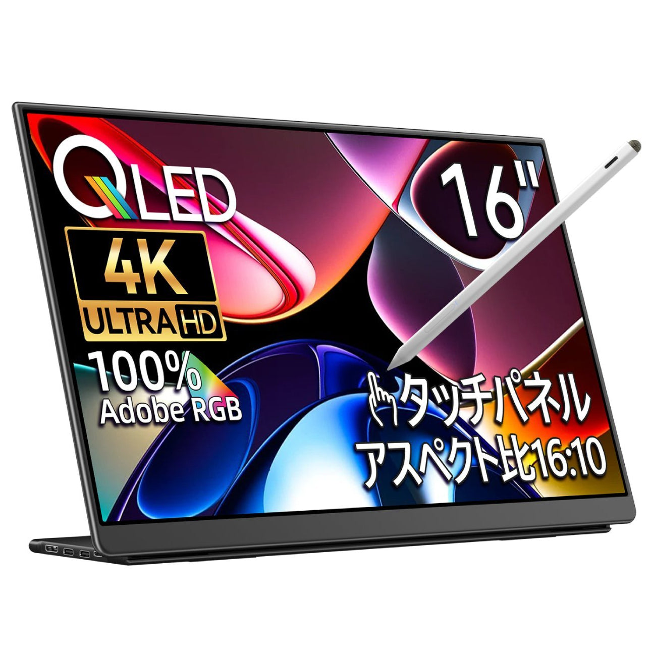 WechatIMG119.jpg?v=1753425433&