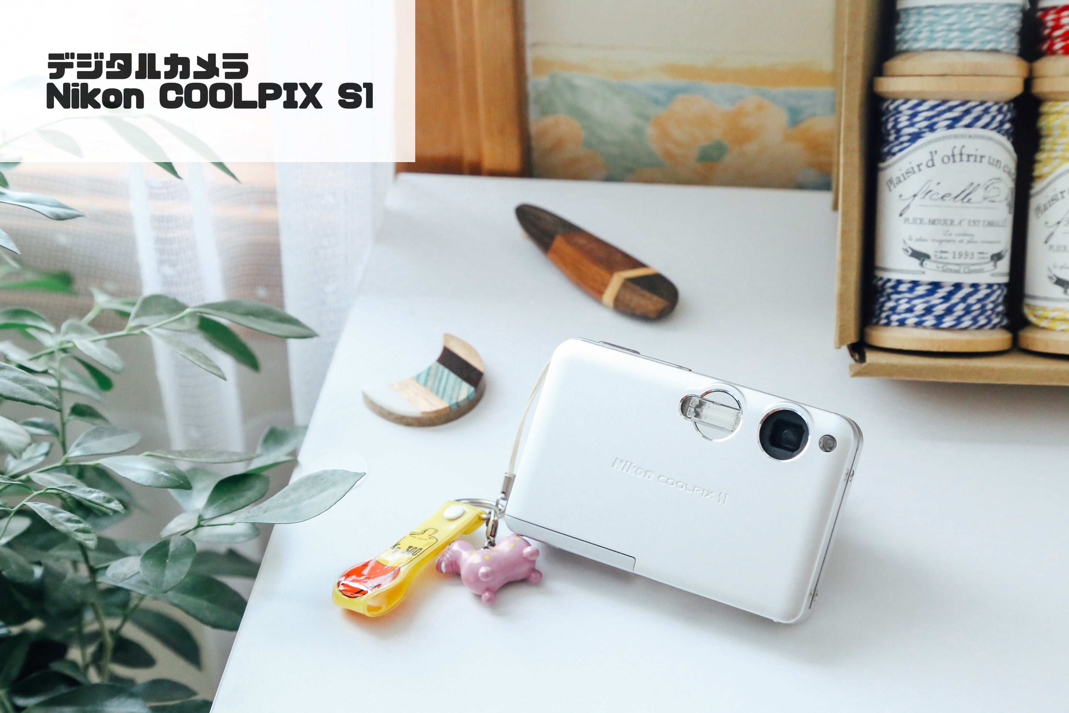 Nikon COOLPIX S1【完動品】【実写済み❗️】▪️オールドコンデジ