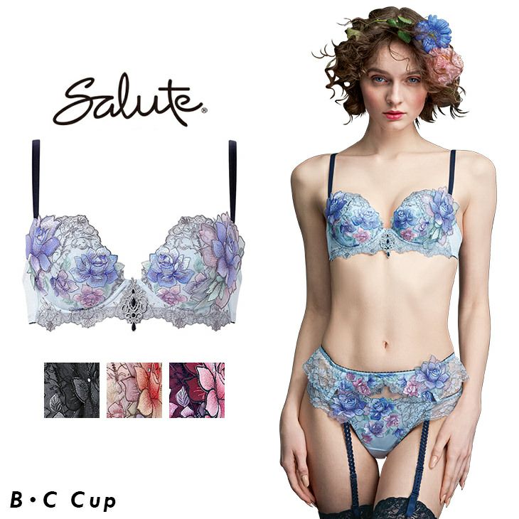 サルート Salute 21グループ 21G ブラジャー プッシュアップブラ 3/4