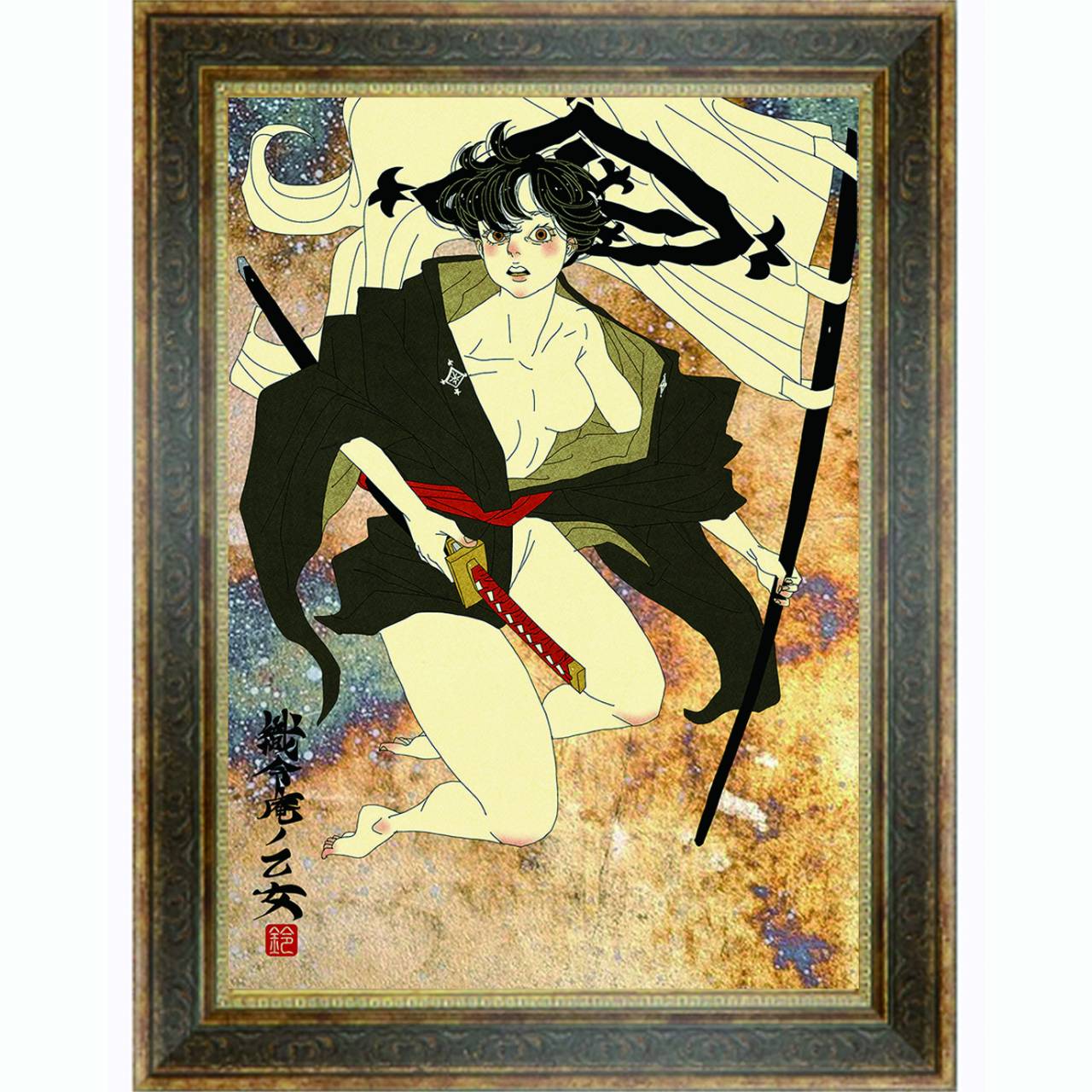 Seigo Suzuki 「新版」TOKYO – EM STOCK