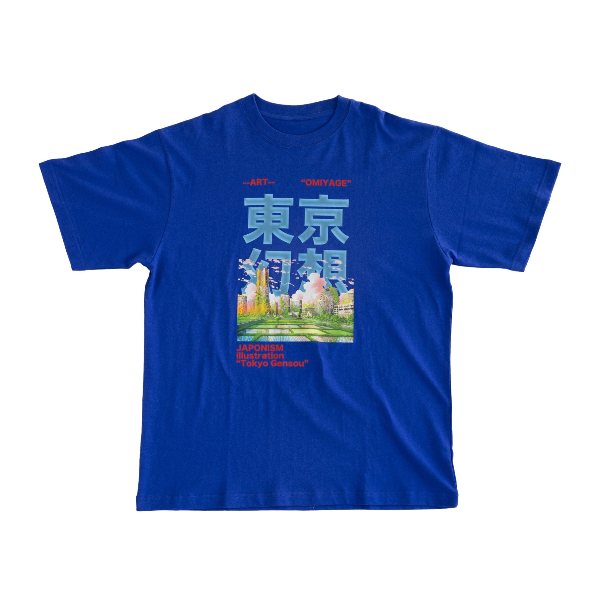 ねじ式 1997年 ガロ限定通販Tシャツ 証明書つき ねじ式 1997年