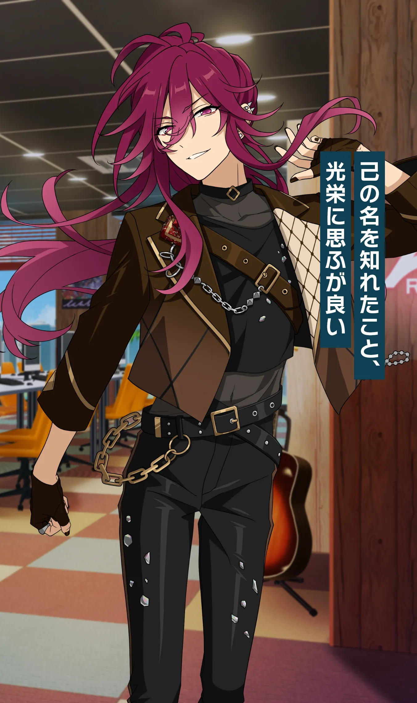 円果 望見 | Characters | あんさんぶるスターズ！！