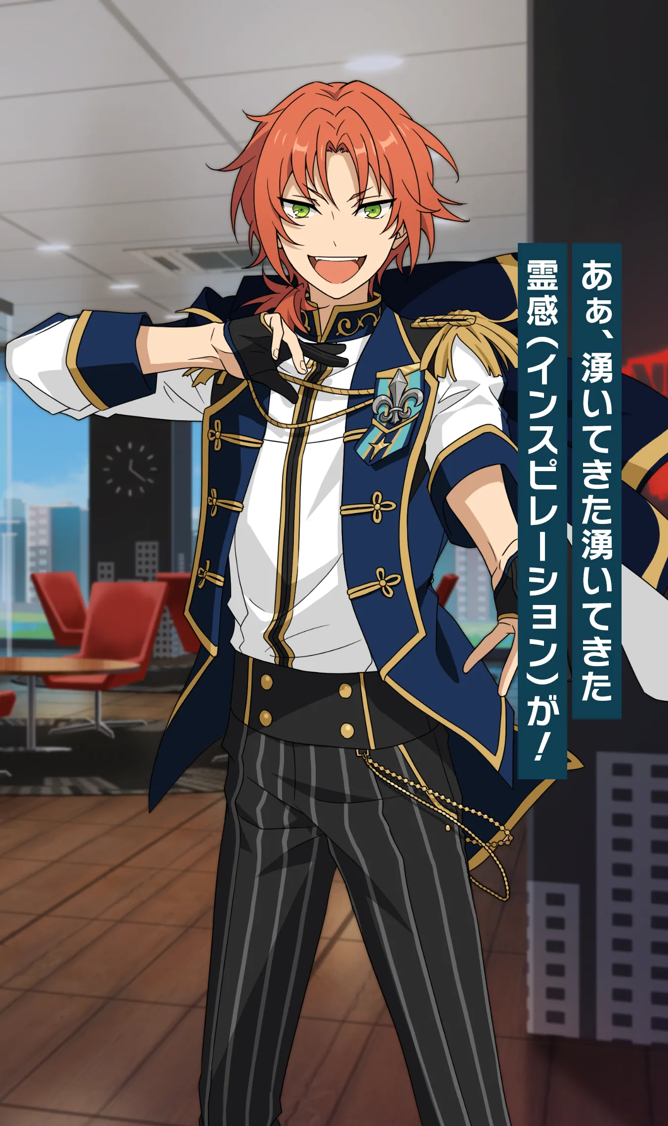 あんスタ 月永レオ まとめ売り あんスタ 月永レオ まとめ売り あんスタ