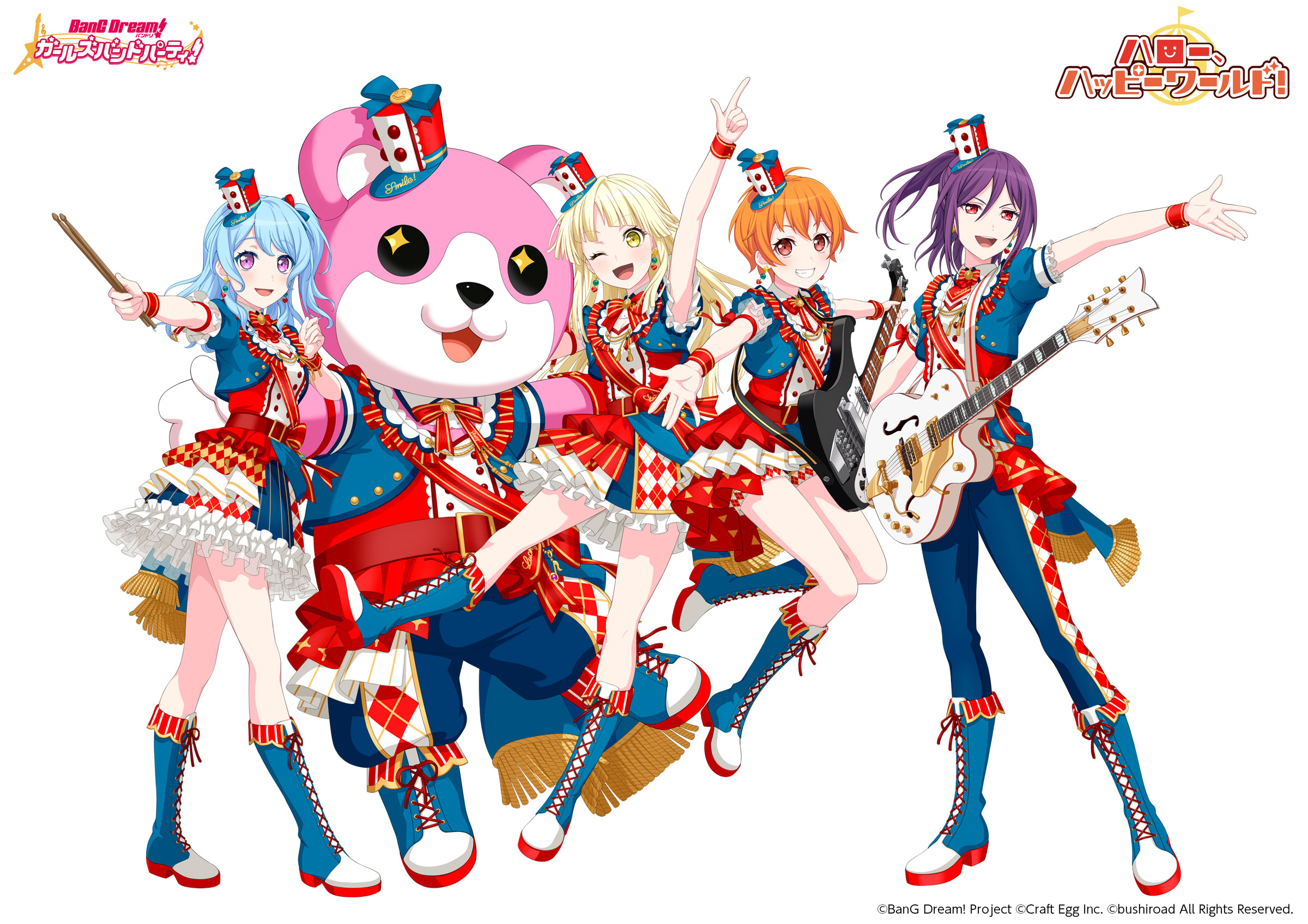 コラボレーション ハロー、ハッピーワールド！ シリーズ | ESP GUITARS