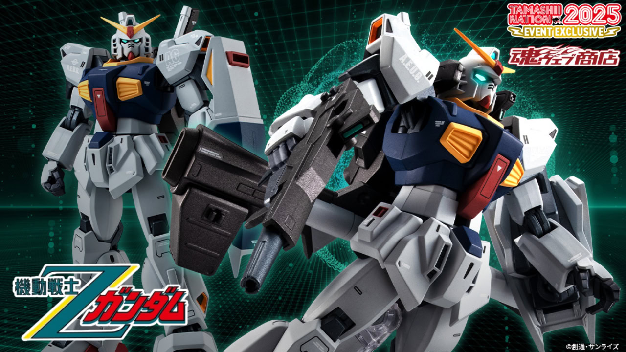 New highly-detailed Gundam Mk-II figure celebrates 40 years of