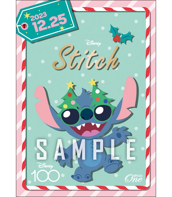 エポック社の公式オンラインショップです。【ディズニー スティッチ