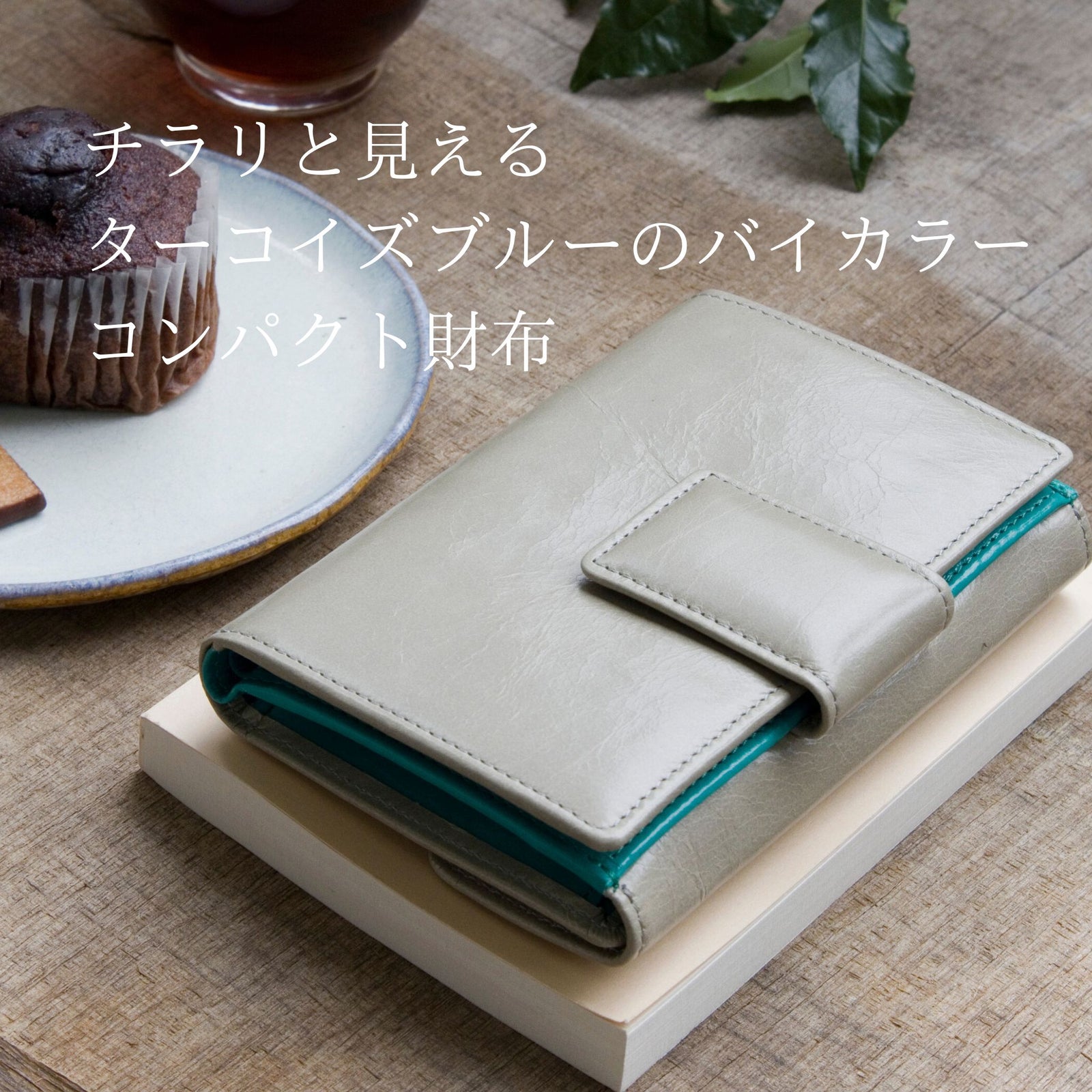 28_d0aac9bc-e779-4c8d-b8a1-