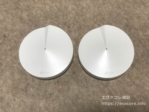 自宅にメッシュWi-Fi『Deco M5』を導入してみた | エヴァフリークの雑記