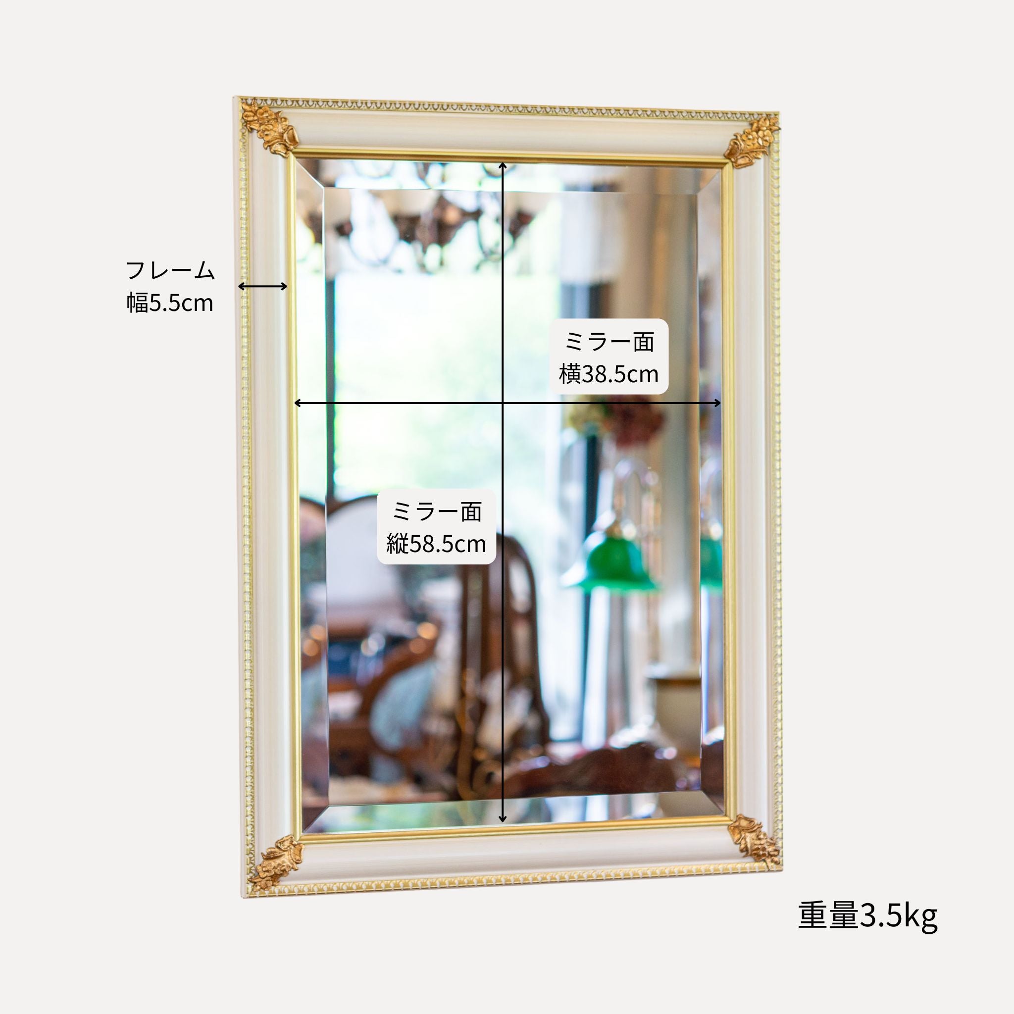 か*ら様 MARCONI ARTE 壁掛け鏡 長方形 ミラー 鏡 イタリア家具 か*ら