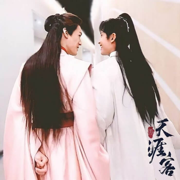 山河令 - 華流知己録