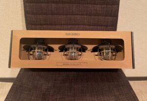 ベアボーンズ】エジソンストリングライトの収納ケースはどれが最適