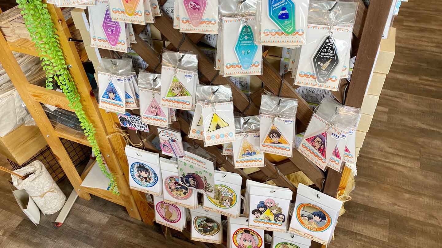 2021年最新】浩庵キャンプ場のゆるキャン△グッズを全部まとめて徹底