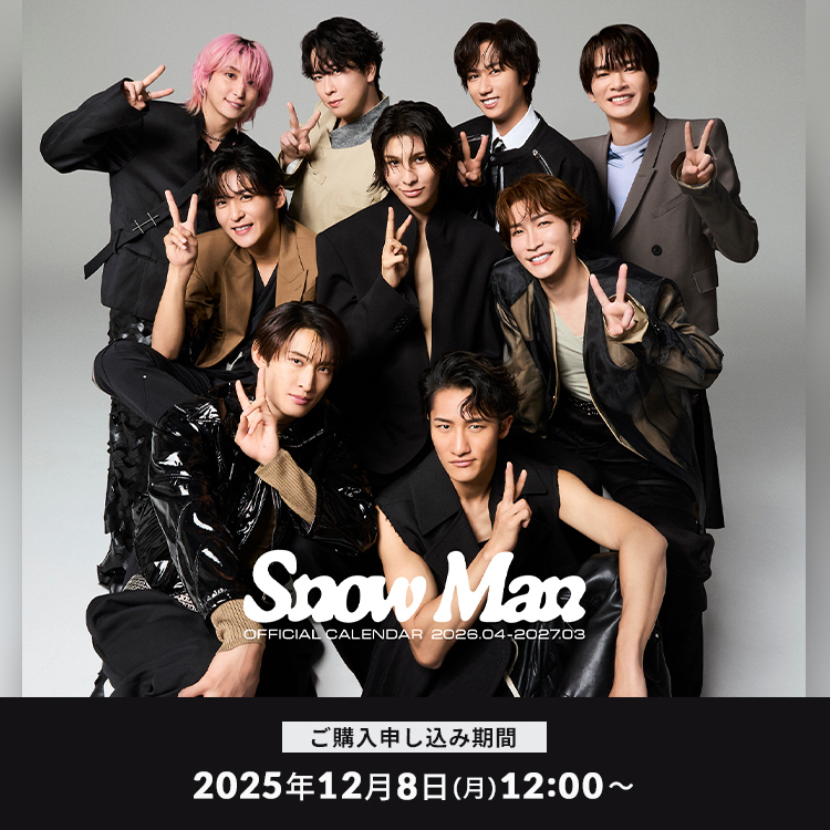 ファミクラストア オンライン