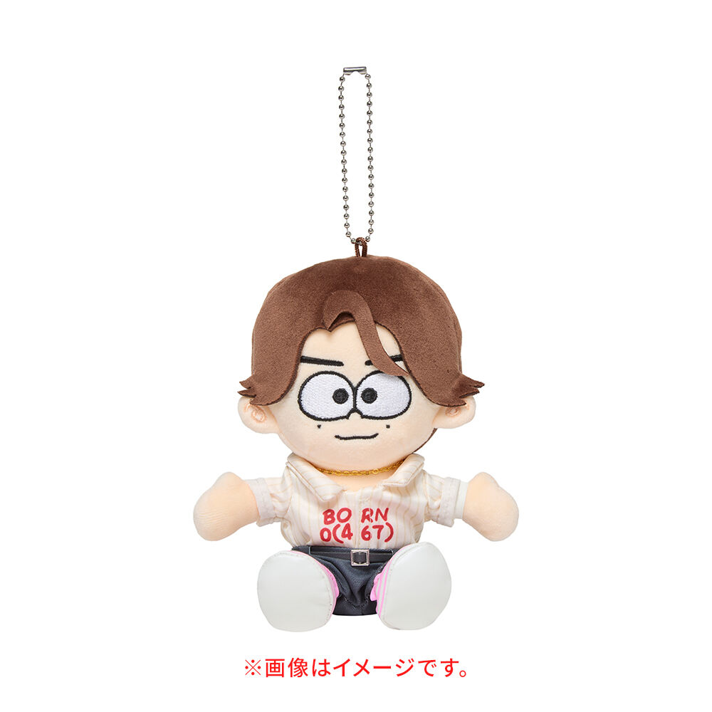 橋本将生】ぬい | ファミクラストア オンライン