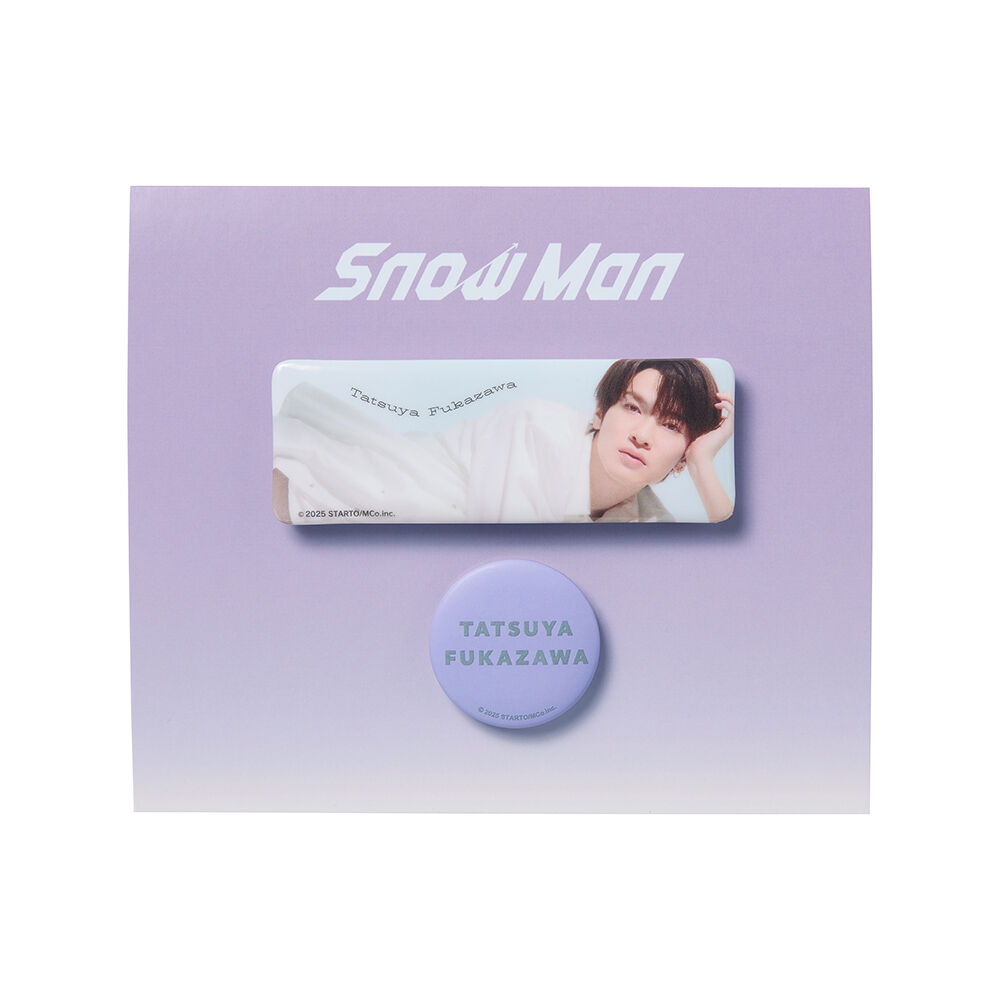 深澤辰哉 缶バッジセット | ファミクラストア オンライン