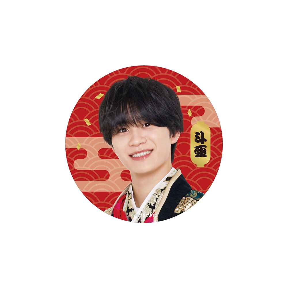 ファミクラストア オンライン