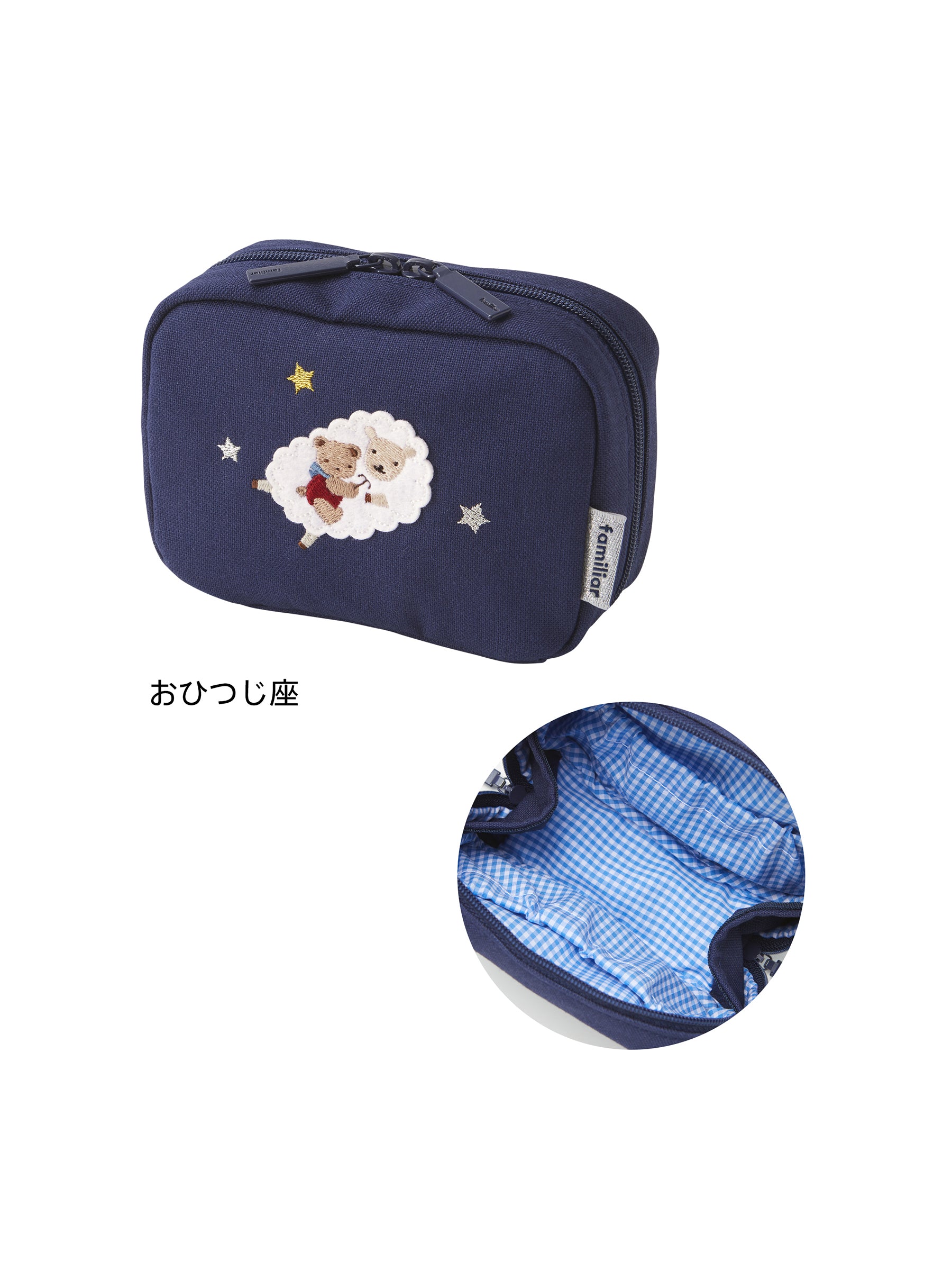 ポーチ | ファミリア公式サイト